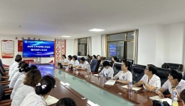 我院召开2024年上半年护理工作会议暨8月份护士长会议