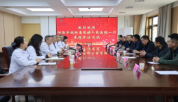 河西学院附属张掖人民医院到我院交流学习
