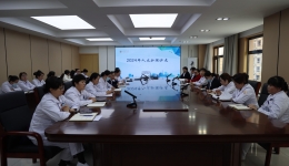我院举办“护患沟通能力提升”人文护理沙龙