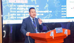 市一院乳腺科主任艾小红于高峰论坛畅谈腔镜乳腺手术关键技术与经验