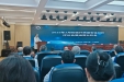 医院召开2025年3月份医疗质量安全分析报告会
