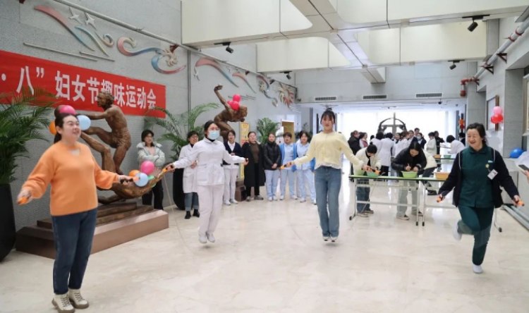 医院“三八”国际妇女节系列活动之职工趣味运动会火热举行