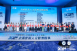 喜报！全国百强！白银市第一人民医院人文管理案例获国家级荣誉
