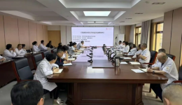 用“紧日子”换“好日子”，推进医院精细化管理——市一院晨交班会专题学习《党政机关厉行节约反对浪费条例》