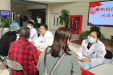 聚焦银龄健康 传递科学护肤理念—市一院皮肤性病科开展