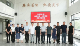 交流探讨拓思路 引进资源促发展——市一院赴陕开展学科建设业务交流考察