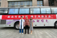 最美的生命接力：医者热血筑就希望长河——白银市第一人民医院开展无偿献血主题党日活动