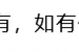 普法小课堂 | 中华人民共和国传染病防治法