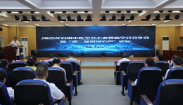 市一院举办2025年白银市医学会心血管病学分会年会暨第二届“铜城心声”论坛