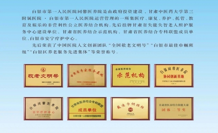 f553a2154122b056b7400913d99249ab