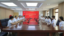 学科建设 | 陈盛举名医工作室落户白银市一院，市民家门口享省级诊疗服务