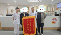 仁心仁术 2025医者故事 | “80 后” 医者显担当 温情守护八旬胃癌老人康复路