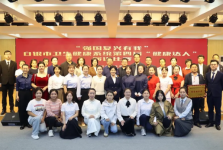 以健康之声，奏响时代强音 | 全市卫健系统第四届“健康达人”演讲比赛在市一院成功举办