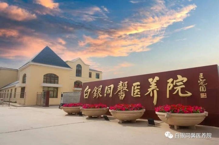 b050ce9f67bae4492428e9531a636d48