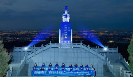 “十个多一点”暖心行动 | 蓝光映初心 控糖护幸福—市一院内分泌科开展2025世糖日“蓝光行动”