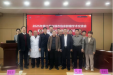 市一院顺利举办2025年第十届白银市临床肿瘤学术交流会暨肿瘤靶向与免疫治疗培训班