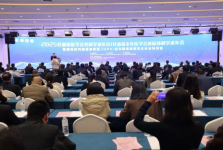 2025甘肃省医学会男科学术年会暨甘肃省老年医学会泌尿外科学术年会在白银市隆重举行