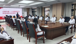 白银市第一人民医院开展机关科室消防安全培训 筑牢医院安全“防火墙”