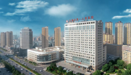 一元复始护安康 医者初心续华章——白银市第一人民医院2026年元旦致辞