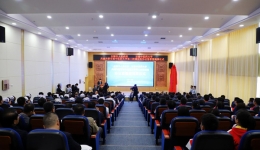 白银市人民政府--甘肃中医药大学共建共管第三附属医院揭牌成立