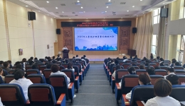 我院召开三季度护理质量反馈培训会