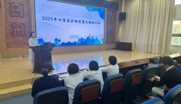 我院举办四季度护理质量反馈培训会