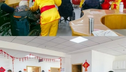 元宵情暖 喜乐同馨——白银同馨医养院开展元宵节主题活动
