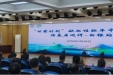 市一院顺利举行“甘霖计划” 脑卒中基层巡讲（白银站）
