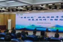 市一院顺利举行“甘霖计划” 脑卒中基层巡讲（白银站）