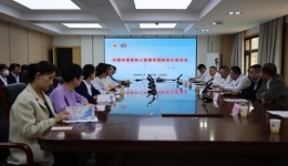 白银市遗体和人体器官捐献知识宣讲会在市一院顺利举行