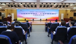 5·12国际护士节系列活动 | 市一院 举办“七秩芳华守初心·人文护理伴我行”主题演讲比赛