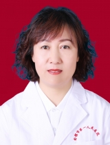 石翠红