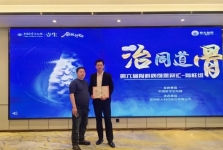 喜报！市一院脊柱外科团队荣获“治同道骨”甘肃省赛第一名
