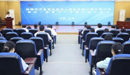 市一院举办白银市卫生专业技术人员科研能力提升培训班暨骨干人才能力提升培训会