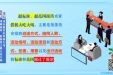 【纪法百科】违反廉洁纪律的行为：违规接待、借接待之机大吃大喝