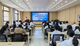 深耕营养诊疗 赋能临床提质 | 市一院举办临床营养管理专题培训班