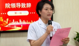 七月骄阳映初心 百年风华颂党恩——白银同馨医养院开展庆七一主题活动