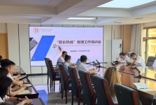 办好院长热线窗口 暖心回应群众期盼 —— 市一院开展“院长热线”受理工作专题培训