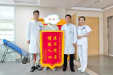 跨科协同聚合力 精准救治暖民心——白银市第一人民医院多学科协作助力公立医院高质量发展
