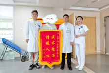 跨科协同聚合力 精准救治暖民心——白银市第一人民医院多学科协作助力公立医院高质量发展