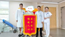 跨科协同聚合力 精准救治暖民心——白银市第一人民医院多学科协作助力公立医院高质量发展