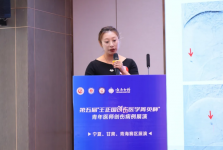青年医者展风采 创伤深耕结硕果——我院戚馨月斩获甘青宁赛事二等奖 彰显I级创伤中心硬核实力