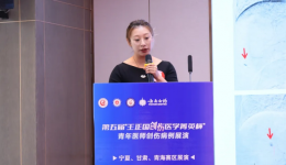 青年医者展风采 创伤深耕结硕果——我院戚馨月斩获甘青宁赛事二等奖 彰显I级创伤中心硬核实力