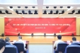 强基固本筑防线 提质赋能护健康——市一院承办甘肃省职业健康检查能力提升培训班