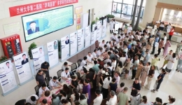 萃英启新程 义诊惠铜城｜兰大二院在白银市一院大型义诊圆满收官 奏响省市医联深度合作开篇乐章